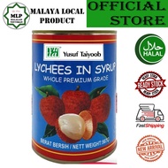 [EXPIRED: 2024] LAICI TIN YUSUF TAIYOOB BERSIRAP 567G (NEW STOCK 2024) CANNED LYCHEE IN SYRUP HALAL MURAH