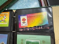 1997 香港回歸紀念郵票 Hong Kong Stamps - 1997 Commemorative