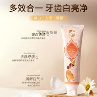 [Selected Goods] Delivery Bodana Bodana Thailand Imported Bird's Nest Toothpaste Remove Tooth Stains