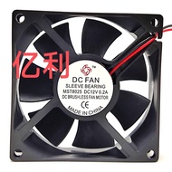 FAN MST8025 12V 0.2A 8025 8CM Silent Inverter Cooling FAN