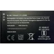 Nokia BL-4WL 1150mAh Battery