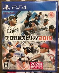 全新/二手 PS4遊戲片 職棒野球魂 2019 可更新2020球員資料 日文版 純日版 職業棒球精神2019 2020