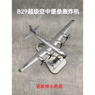 1/300 American World War II B29 Super Air Fortress Bomber Alloy Model Little Boy Collectibles Birthd
