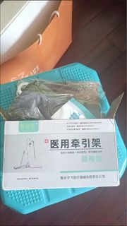 醫用頸椎牽引架頸部拉伸矯正家用牽引帶吊脖子頸椎病牽引器拉伸器