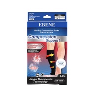Ebene Bio-Ray Compression Socks S/M