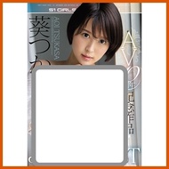 ◎ ♕ ✾ Aoi Tsukasa 10th Anniversary Work - 58 titles in all S1 titles, 12 hours BEST! Japan Actress