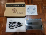 7 吋 LCD 顯示屏