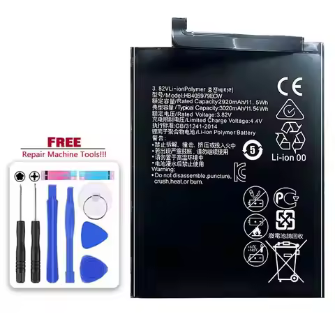 HB405979ECW Battery For Huawei Y5 2019 AMN-LX1 LX9 L21 L29 For Honor 8S KSE-LX9 KSA-LX9 Ksa-Al00 5.7
