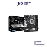 MAINBOARD (เมนบอร์ด) ASROCK H610M-H2/M.2 (INTEL SOCKET 1700 DDR4 MICRO-ATX)