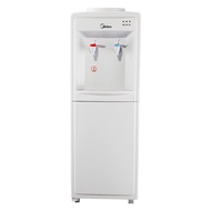 Vertical Household Small MYR718S-X Mini Fully Automatic Bottled Water Dispenser Midea Water Machine 