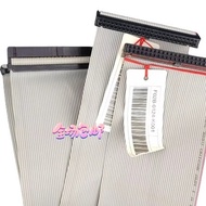 F02B-0124-K001 Robot Accessories Flat Cable/IO Connection Cable/Flat Cable 2m Negotiable