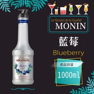 MONIN Blueberry Fruit Mix Puree 1,000ml