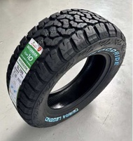 265/65R17 GOODRIDE SL399 AT (สายลุย) ยางใหม่ปี 25🇹🇭 ราคาโปร1เส้น✅ แถมจุ๊บลมยางแท้😍 มีรับประกันนาน2 ป