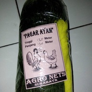 Chicken fence net 3.5m x 30m (4inch) multi-purpose net, plant net, garden net