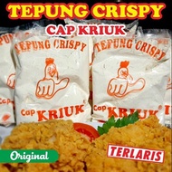 TEPUNG CRISPY KRIUK/TEPUNG KRIUK/TEPUNG AYAM GORENG