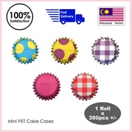 [My Baking Place] Small Round Baking Case, PET Baking Case, Small, 350pcs or 54pcs