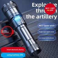 Ultra Strong Long-range Rechargeable Flashlight for Outdoor Patrol, Spotlight Zoom Aurora Cannon, La