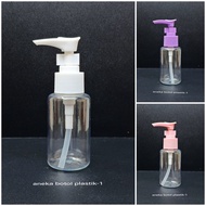 New 60ml Plastic Pet Bottle 60ml Clear Tubular Lotion Pump Bottle/ 60ml Pump Clip Bottle/