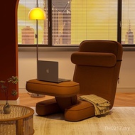 Sofa Chair Magic Movie Story [Bedroom Bed Tatami Computer Back Chair] Ergonomic Lazy Sofa FQY9