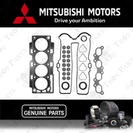 Original Mitsubishi Head Top Gasket Set PW892050 for Proton Saga BLM 1.6 FLX 1.6 Saga VVT (Carbon)