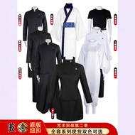 Gojo Jujutsu Kaisen Cosplay Costume - Anime Apparel