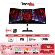 [เหลือเพียง 7967.-]Xiaomi Monitor Gaming Curved 34" รุ่น G34 180Hz WQHD 3440*1440 รับประกัน 1 ปี