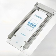 สำหรับ Vivo X200อัลตร้า200Pro X 200 VIVOX200ปราศจากฝุ่นติดตั้งง่ายกระจกนิรภัยติดกาวทั่วทั้งแผ่น3D ฟิ