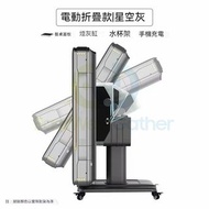 包安裝送貨 #全自動折疊麻將桌 Fully automatic table folding mahjong table #電動麻雀機 #電動麻將機 Electric mahjong machine #