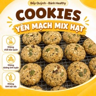 OAT CAKE MIXED WITH DIET SEEDS, healthy, eatclean, biskut diet