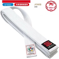 - Japan Daigou-Kusakura/Kusakura White Judo Belt IJF Certification Full Soft Continuous Specificatio