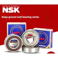 Japan Japan NSK Imported Miniature Bearing 691ZZ 692ZZ 693ZZ 694ZZ 695ZZ 696Z 697ZZ 698ZZ 699ZZ (Iro