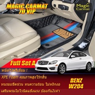 Benz W204 2008-2014 Coupe (ชุดเต็มคันรวมถาดท้ายA) พรมรถยนต์ W204 Coupe C180 B18S C43 C63 C250 2008 2