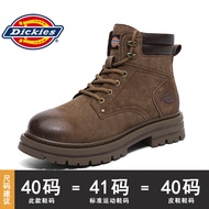 รองเท้าบู๊ท Martin Dickies หนังแท้สำหรับผู้ชาย ทรงสูง รองเท้าทำงาน รองเท้าบู๊ทหุ้มข้อสูง พื้นยาง ทรง