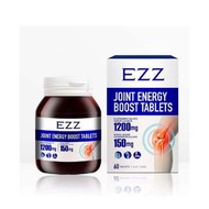 EZZ - EZZ維骨力 維固力 氨糖軟骨素氨基葡萄糖1200mg 60粒 二代維骨力片 呵護軟骨關節 原裝進口 關節有力 肌肉堅韌 骨骼堅固
