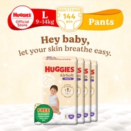 [1 Carton] Huggies Airsoft Pants Promo Pack Assorted (4 packs)