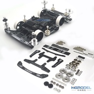 Homemade Tamiya Four-Wheel Drive Modified Accessories FMA Chassis Lower Advanced Kit No Need to Cut 
