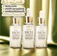 (ของแท้100%) RICH GOLD SERUM เซรั่มริชโกลด์ ผสมทองคำ 24K. 30ml.