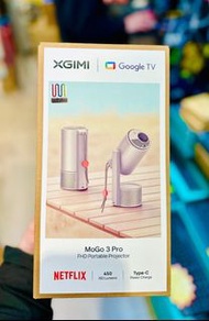 💥全新現貨💥 XGIMI MoGo 3 Pro 投影機