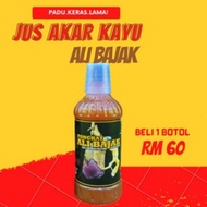 Jus Tongkat Ali Bajak Original HQ