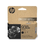 ตลับหมึก HP 938e Black