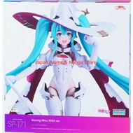 Good Smile Company figma Hatsune Miku GT Project Racing Miku 2024 ver. Action Figure Japan