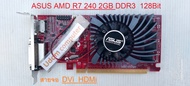 การ์ดจอเคสเล็ก เคสนอน หรือ เคสบาง Low Profile AMD 2GB  DDR3  64Bit   เทสใช้ได้ปกติดี