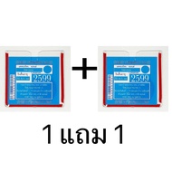 ส่งจากไทย✅กรอบป้ายภาษี （1แถม1）กรอบใสใส่ป้ายภาษี หนา แผ่นติดป้ายภาษี แผ่นติดป้ายพรบ กรอบใส่ป้ายภาษีรถ