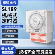 Mechanical Timer Switch SL189 TB189 SL-189 TB-189Minimum setting15Minute Timer