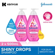 [Bundle of 2] Johnson's Baby Active Kids Shiny Drops Shampoo With The Power Of Argan Oil 500ml