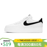 NIKE yysports Nike耐克 AIR FORCE 1 \'07 LV8男子低帮休闲鞋 CT2302-100 42.5