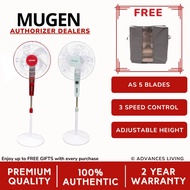 NEW MODEL  Mugen Premium Twin Stand Fan