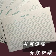 5pcs English Four Lines Writing Exercise Book Practice Draft Paper for Students Kids