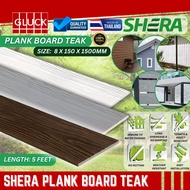 SHERA PLANK TEAK TEXTURE PAPAN PLANK 8MM X 150MM X 1500MM