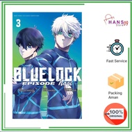 Blue Lock - Episode Nagi vol. 3